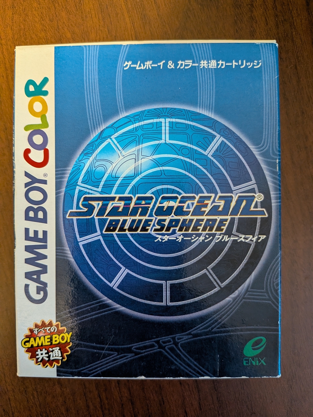 Star Ocean: Blue Sphere Game Boy Color Cartridge - Blue